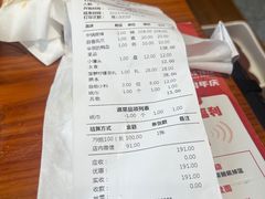 -邵汇大虾(同康路店)