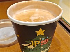 -JPG canteen(广州东山口店)
