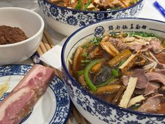 -镇南锅盖面馆(解放路店)