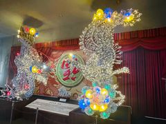 -中国彩灯博物馆