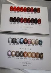 -UU·NAIL美甲美睫專門店