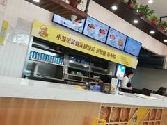 -蒸小皖(合肥新桥国际机场店)