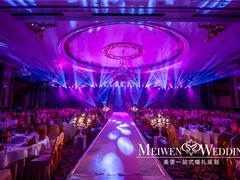 婚礼灯光秀by美雯婚礼企划-南京维景国际大酒店(南京博物院店)
