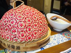 -芸南道·过桥米线(昆明老街旗舰店)