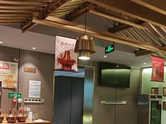 -南门四季铜锅涮肉(大屯·北苑店)