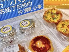 -鲍师傅糕点(台东步行街店)