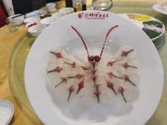 -余师傅鱼生王