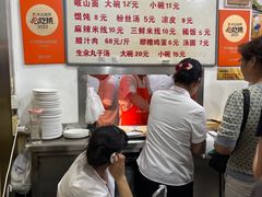 -子午路张记肉夹馍(翠华路店)