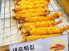 -古来思鱼饼