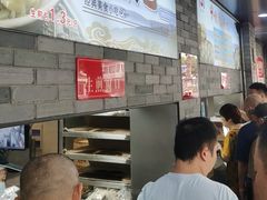 -同心楼(解放北路店)