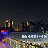 邻舍吃货计划！好吃到尖叫