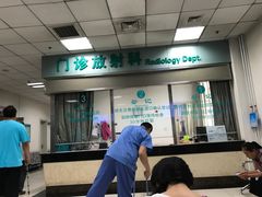 -中国中医科学院望京医院(院本部)