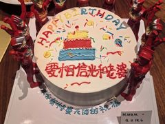 -粤界(望京金辉店)