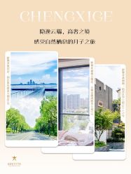 -新寰亚月子会所(金鸡湖凯宾店)