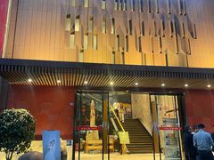 -卞氏菜根香(航空路旗舰店)