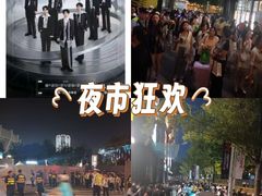 -全家便利店(漕溪北路七店)