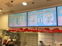 -DQ·蛋糕·冰淇淋(金鹰天地店)