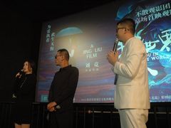 -CGV星星影城(颐堤港ScreenX店)