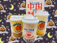 -喜茶(佛山岭南站店)