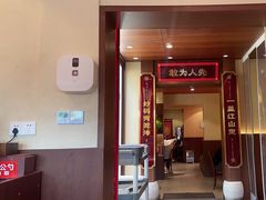 -德天顺盖码饭(人民西路店)