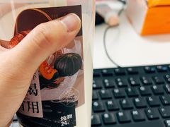 -炖物24章·顺时轻养茶(杭州大厦店)