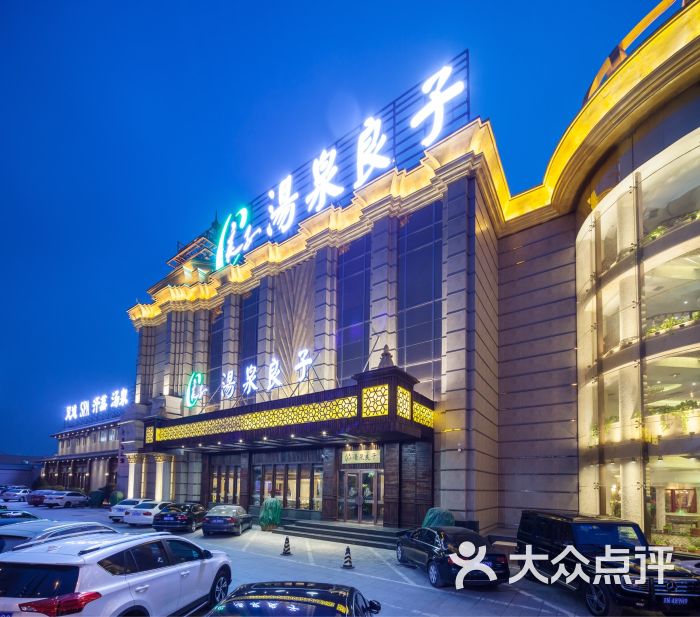 贾鹏_604上传的图片