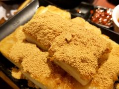 蛋煎糍粑-江边城外烤全鱼(方庄时代购物中心店)