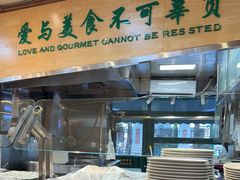 -贯贯吉·清真餐厅(浙江中路店)