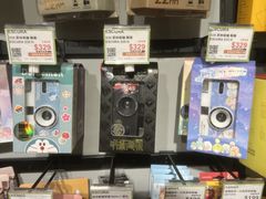 -新城市广场