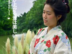 -洛阳市隋唐城遗址植物园