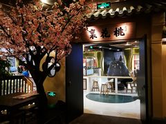 -绿茶餐厅(昌平悦荟店)