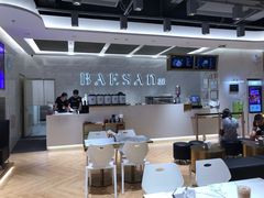 -813芭依珊 BAESAn(汇港购物中心店)