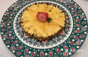 Caramel Rum Roasted Pineapple