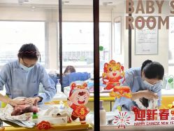 -明宇集团·积木枝芽母婴健康管理中心(天府店)