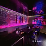 渣渣啤·精酿啤酒·卤味(江南西店)🔥精酿啤酒爱好者必打卡✨