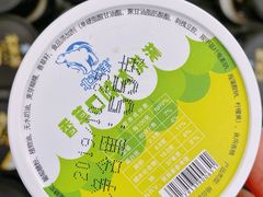 -百年义利(福长街店)