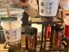 -陈学正酸梅汤(大学习巷店)