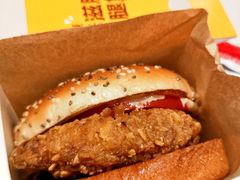 咔滋脆鸡堡-麦当劳(东大桥店)