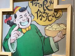 大堂-陈傻子餐厅(世纪都会店)