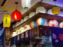 -坂吉屋·居酒屋深夜食堂(龙湖店)