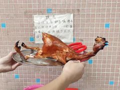 -昌记土制吊烧鸡(佛山市安信物流中心A座店)