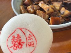 -天然居农家乐(温泉南路店)