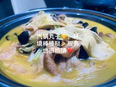 -小湘旺臭鳜鱼(百子湾店)