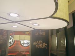 -芝小官毛肚火锅海鲜自助(淮安清江浦区新亚店)