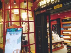 -西西弗书店(城西银泰城店)