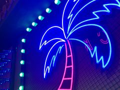 -粉墨特色菜·烧烤音乐酒馆