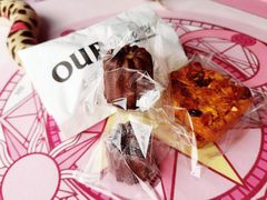 -OUR Bakery(SKP-S店)