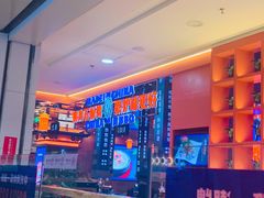 -秦炉烤肉(财富中心店)