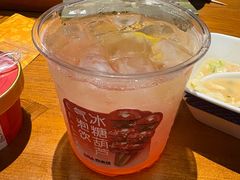 -肉串汪自由派(西便门店)