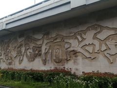 -南京奥林匹克体育中心